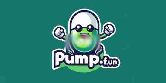一文了解solana链上meme币发行平台pump.fun遭控违反证券法